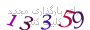 لطفا صبر کنید...