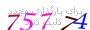 لطفا صبر کنید...