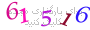 لطفا صبر کنید...