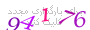 لطفا صبر کنید...